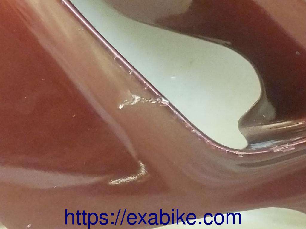 flanc de carénage droit BMW K75RT - photo 2