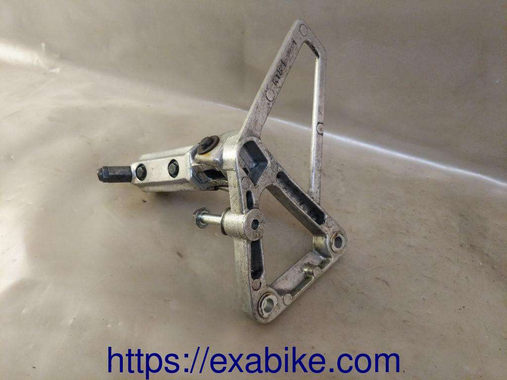 footrest plate, front left Honda CBR 600 - photo 2