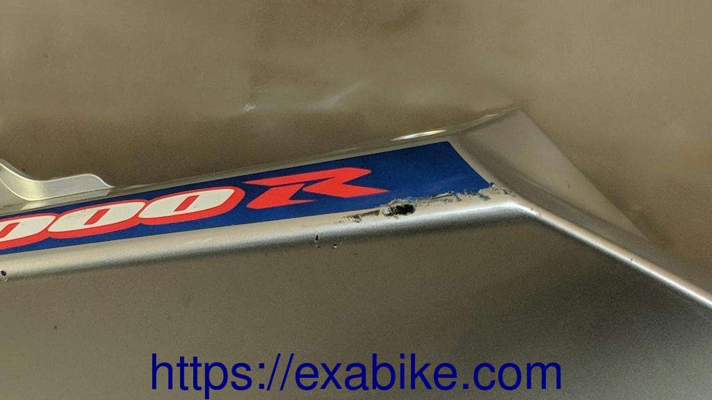 flanc arrière droit Suzuki GSXR 1000 - photo 2