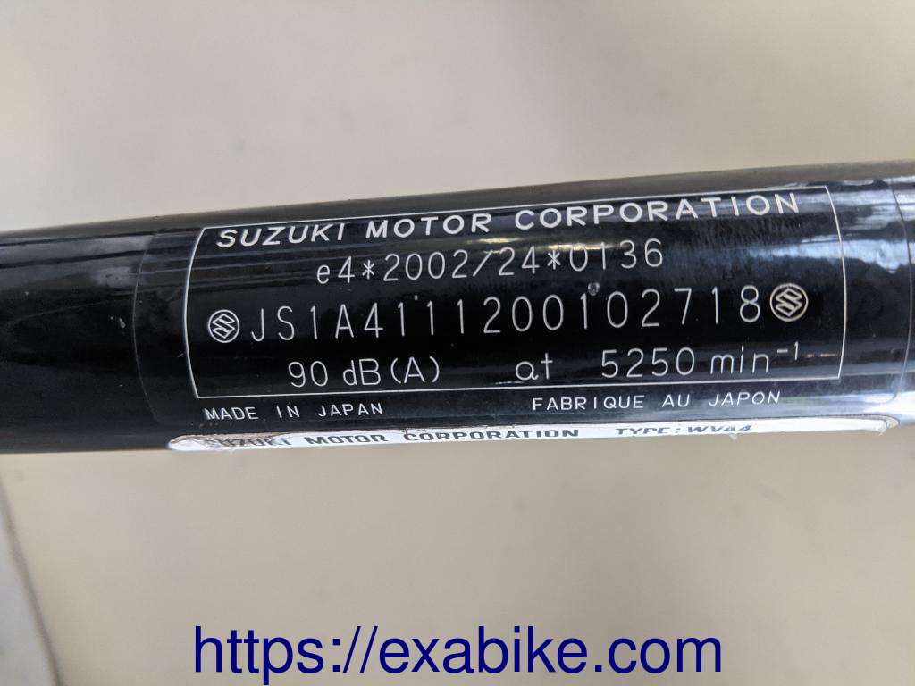 frame Suzuki VL 125 Intruder  - photo 2