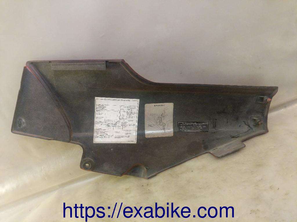 cache latéral droit Kawasaki GTR 1000 - photo 2