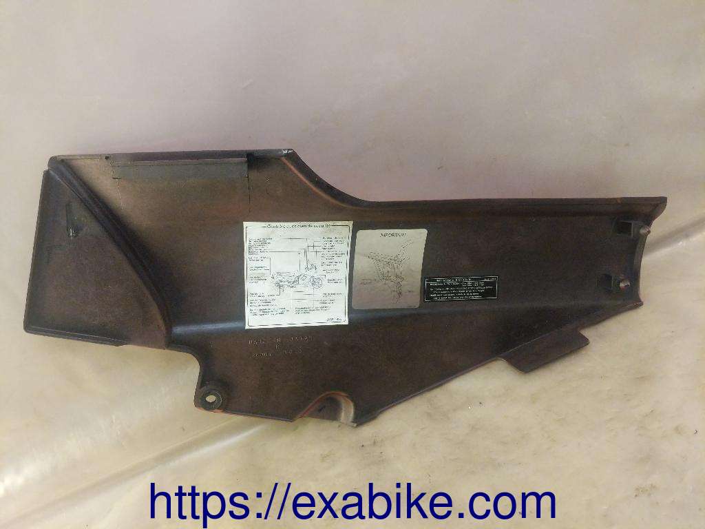 cache latéral droit Kawasaki GTR 1000 - photo 2