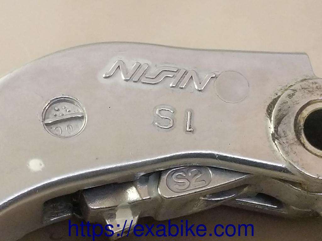 levier de frein avant BMW S1000RR - photo 3