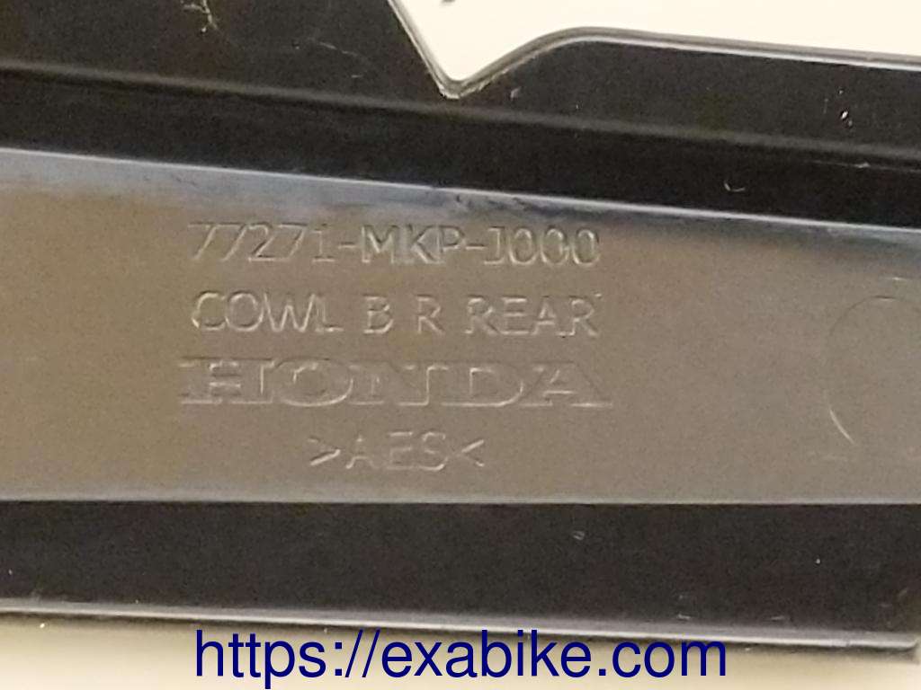 flanc arrière droit Honda CBR500R - photo 3