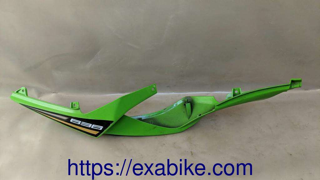 flanc arriere droit Kawasaki ZXR 636 - photo 2
