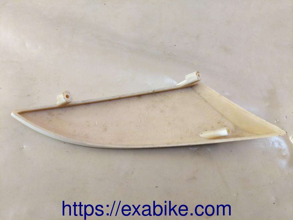 élément plastique Peugeot Kisbee 50 - photo 3