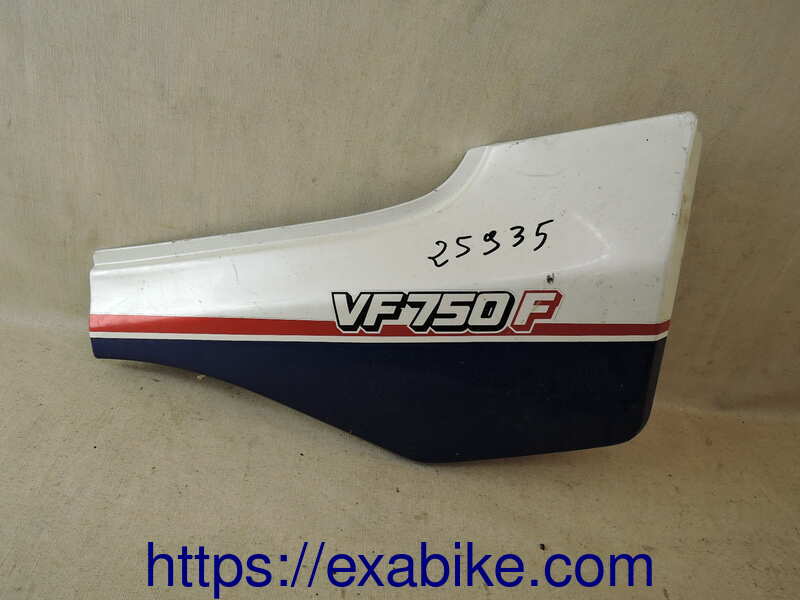 cache latéral droit Honda VF750F - photo 1