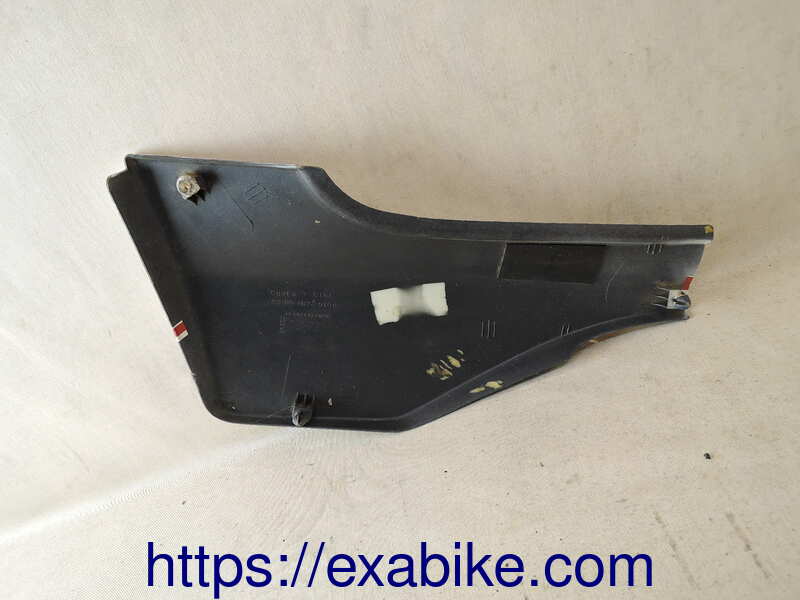 cache latéral droit Honda VF750F - photo 2