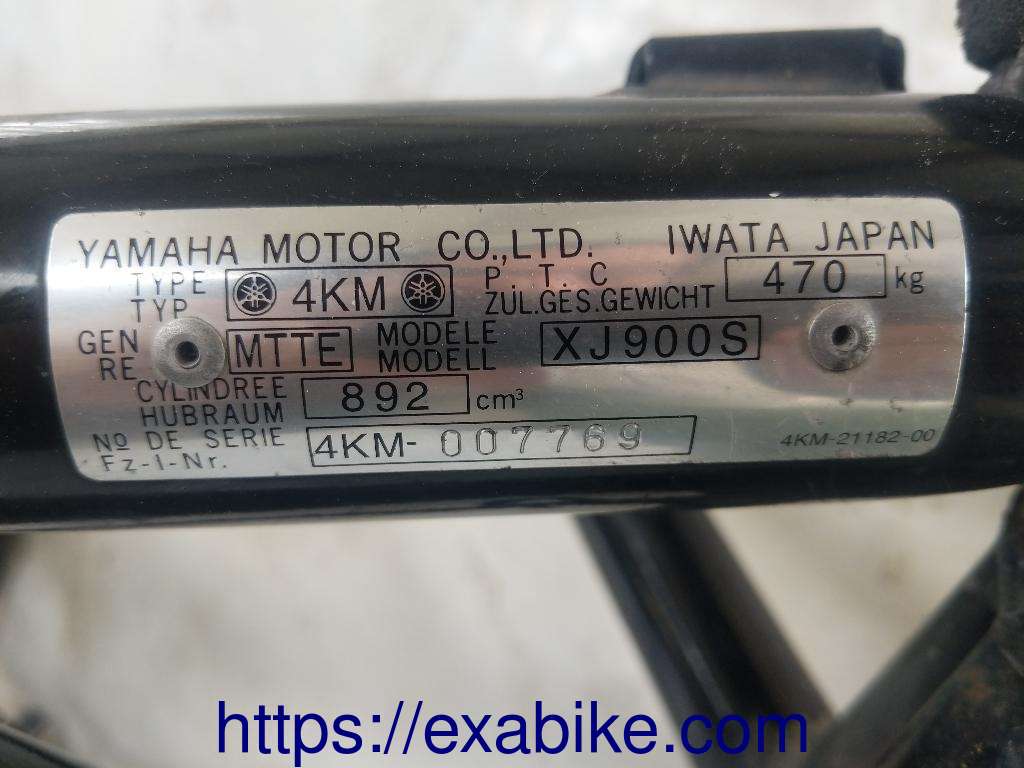 cadre Yamaha XJ 900 Diversion - photo 2