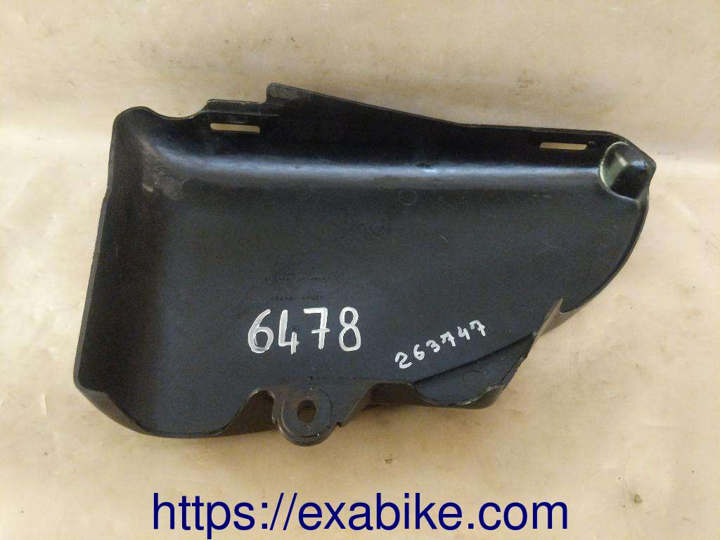 side cover, right Suzuki GS400E - photo 2
