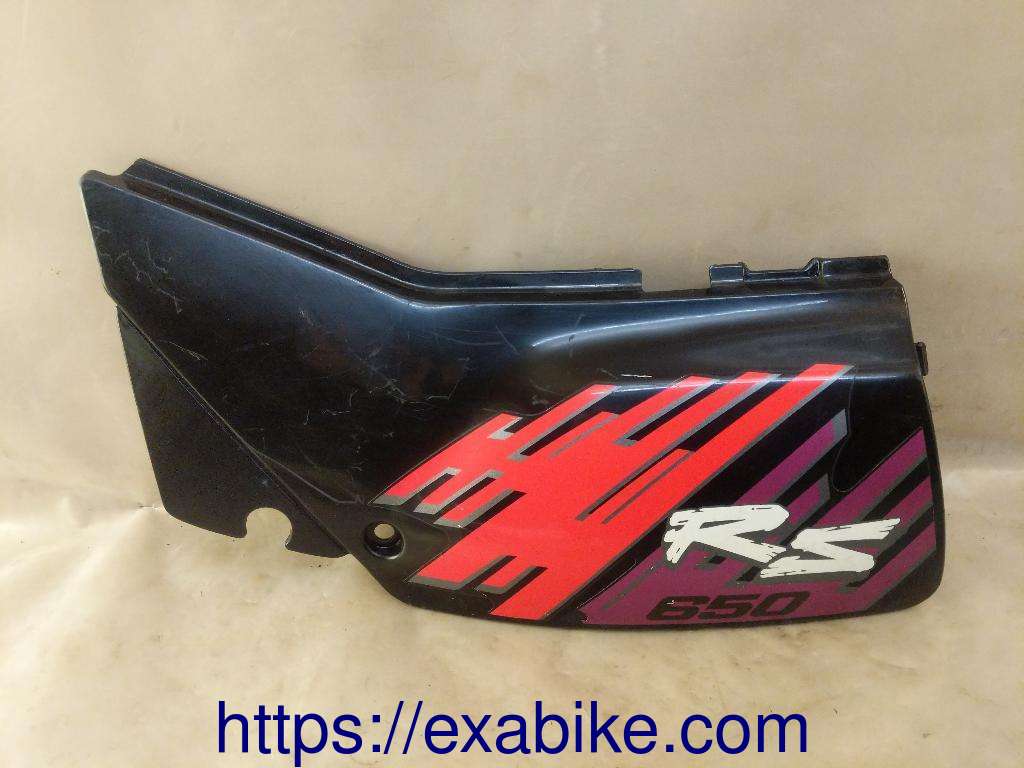 cache latéral gauche Suzuki DR650RSE - photo 1