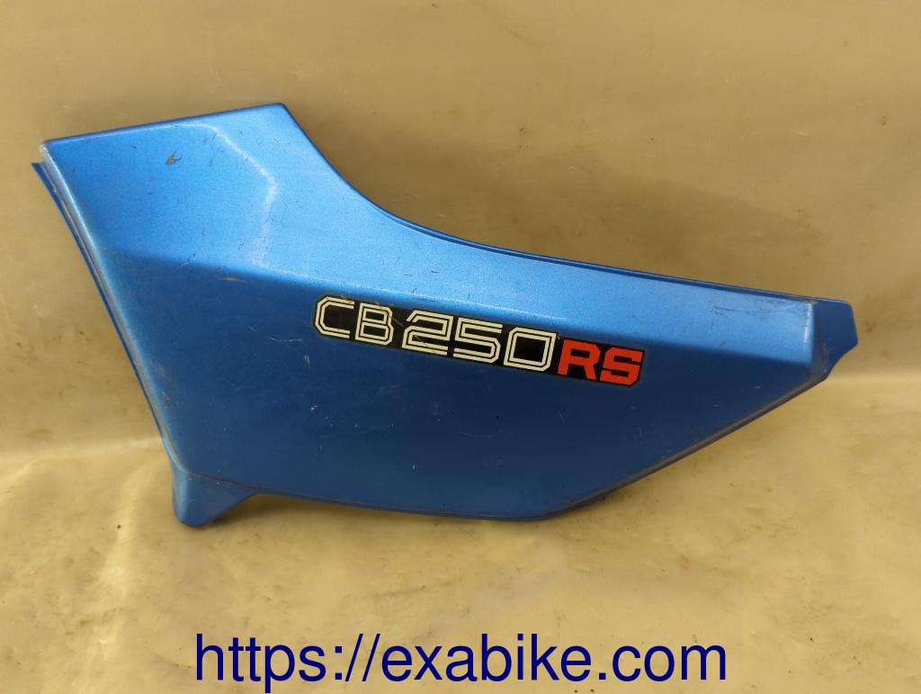 side cover, left Honda CB250RS - photo 1