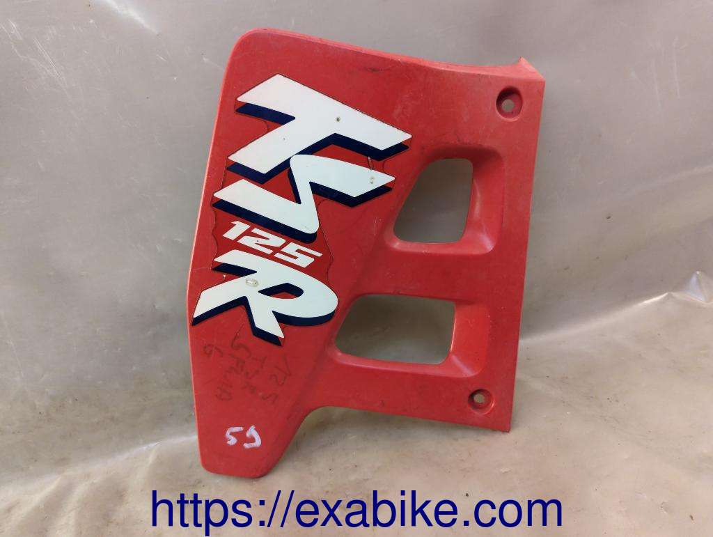 front cover, left Suzuki TSR 125 - photo 1