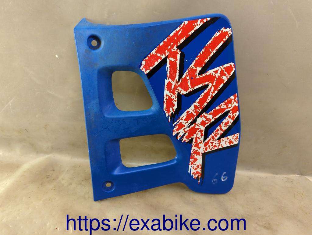 écope droite Suzuki TSR 125 - photo 1