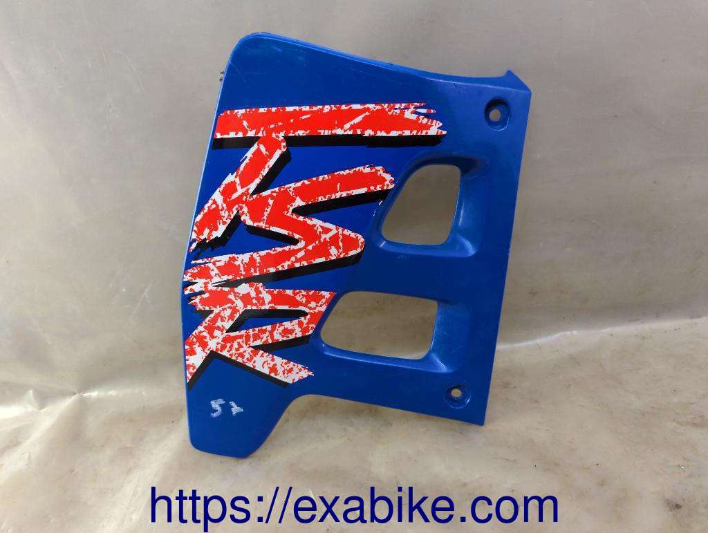 front cover, left Suzuki TSR 125 - photo 1