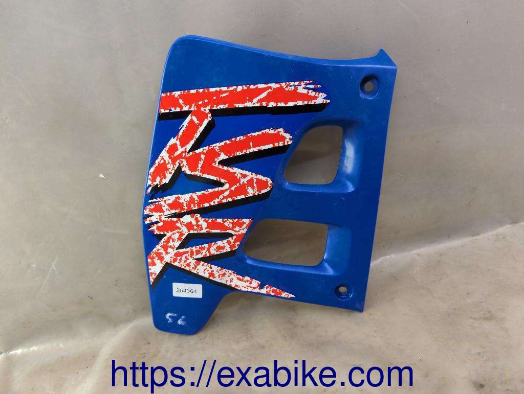 front cover, left Suzuki TSR 125 - photo 1