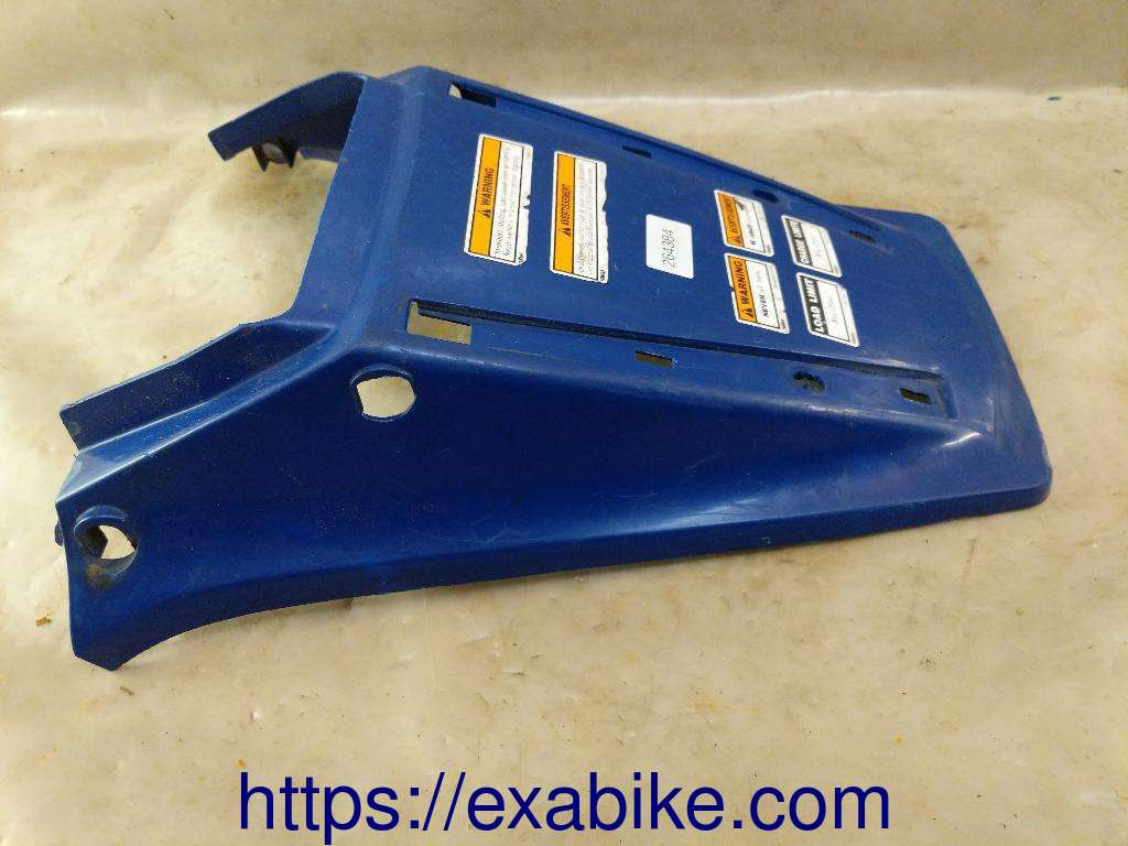 élément d'habillage arrière Yamaha XT 600 - photo 1