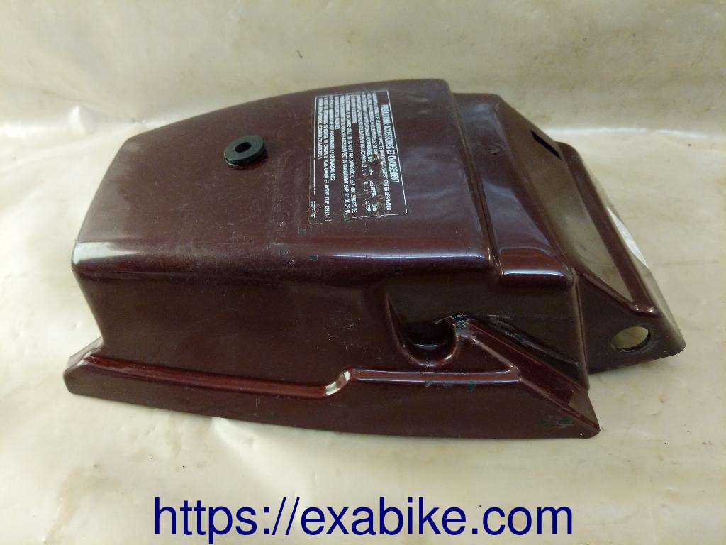 élément d'habillage arrière Honda NX 125 - photo 1