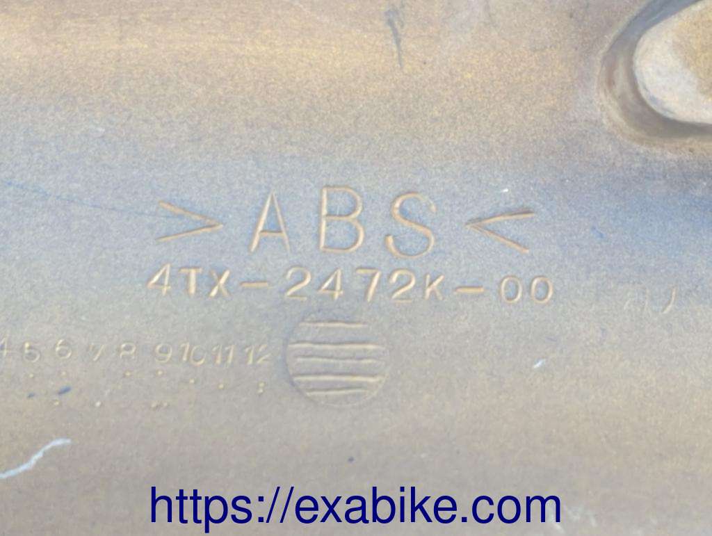 flanc arriere droit Yamaha TDM 850 - photo 3