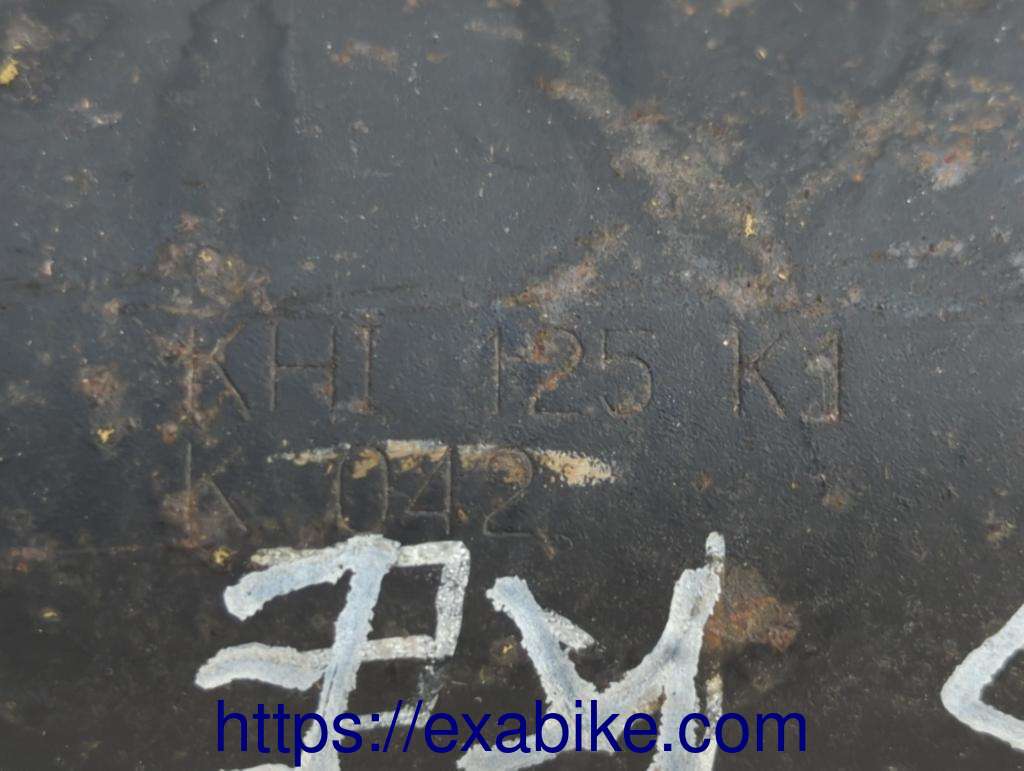 silencieux Kawasaki KE 125 - photo 2