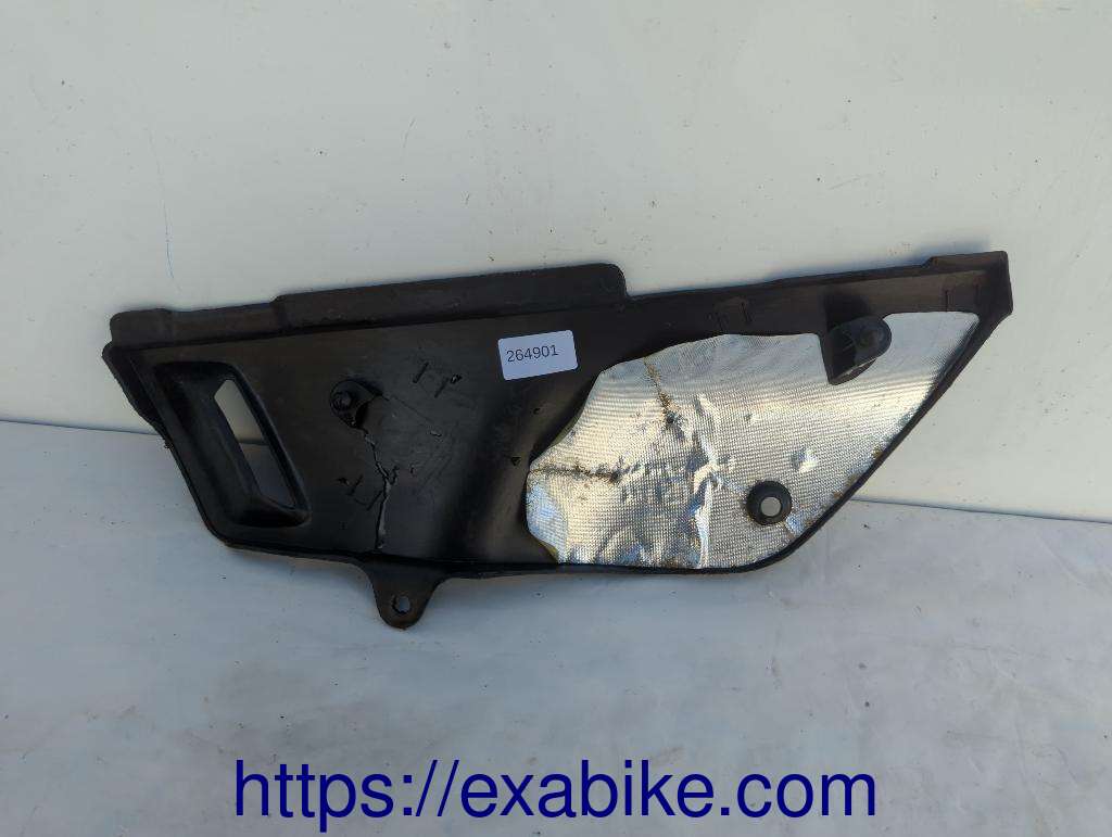 cache latéral droit Suzuki DR 125 - photo 2