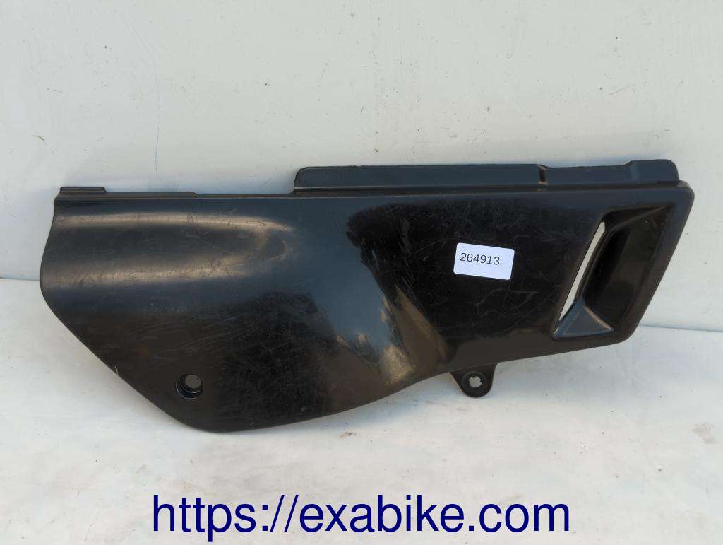 side cover, right Suzuki DR 125 - photo 1