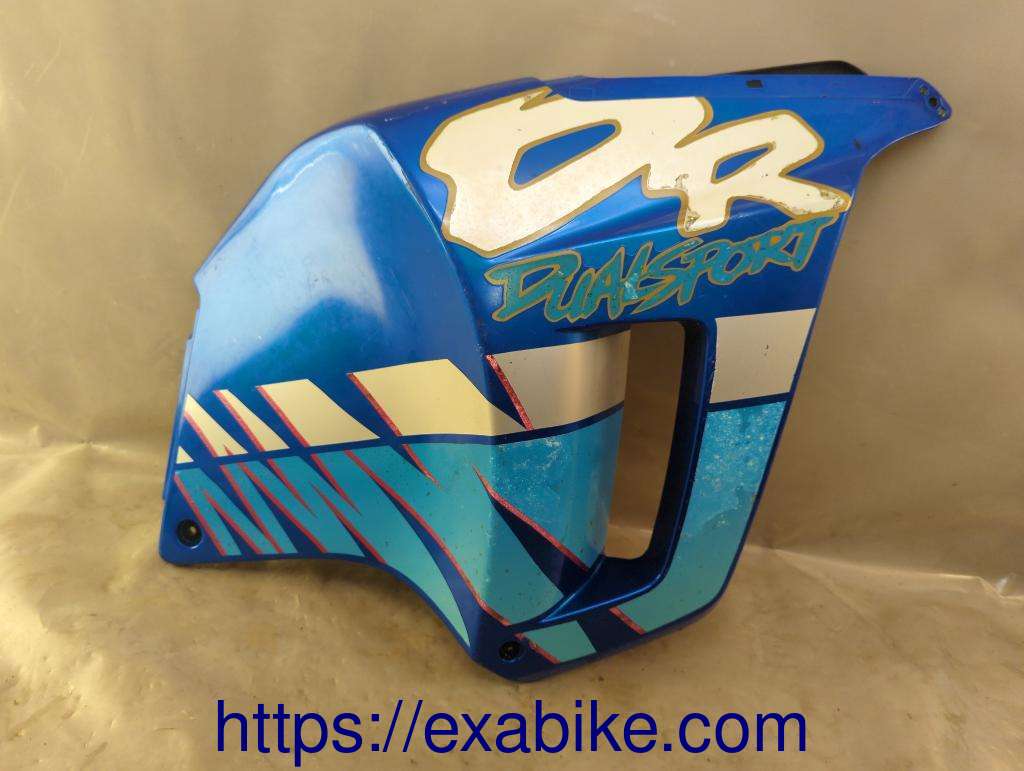 side fairing, right Suzuki DR 800 - photo 1