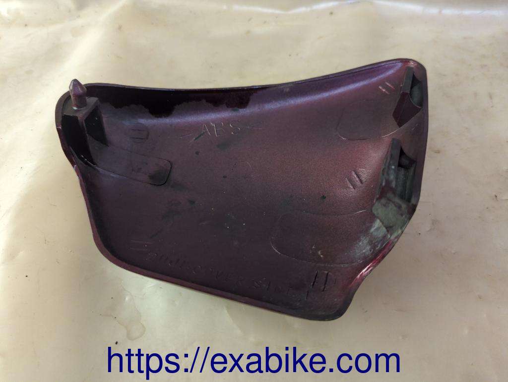 side cover, left Yamaha XV 125 Virago - photo 2