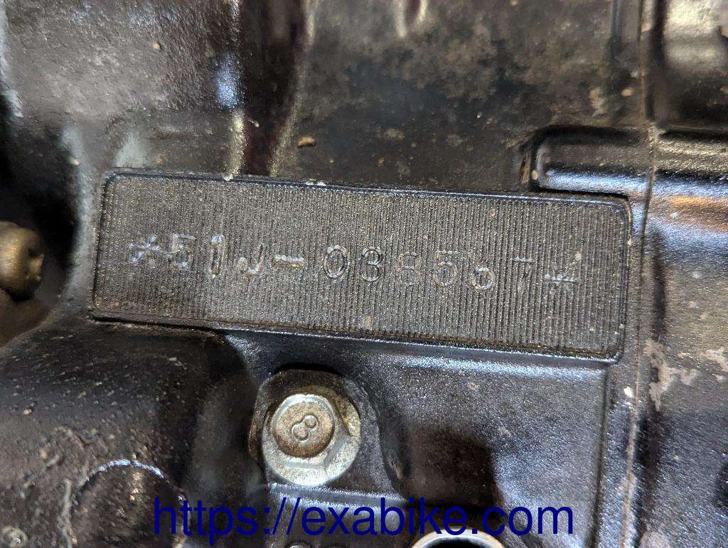 moteur Yamaha XJ 600 - photo 3