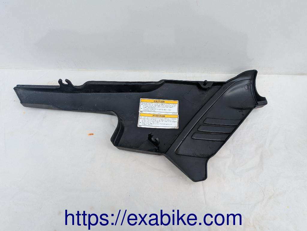 cache latéral gauche Yamaha XJ 900 - photo 3