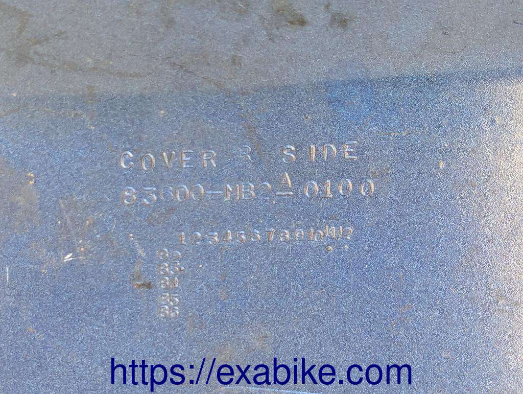 side cover, right Honda VF750F - photo 3