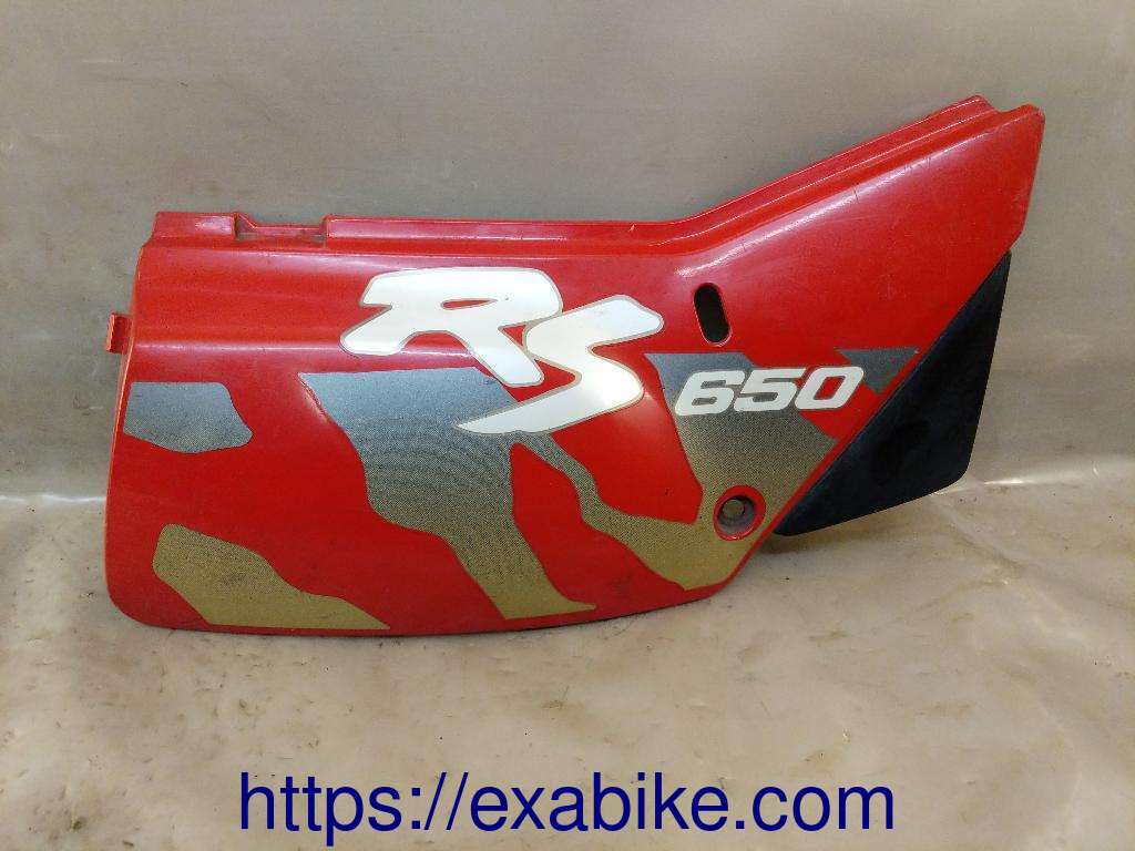 cache latéral droit Suzuki DR650RSE - photo 1
