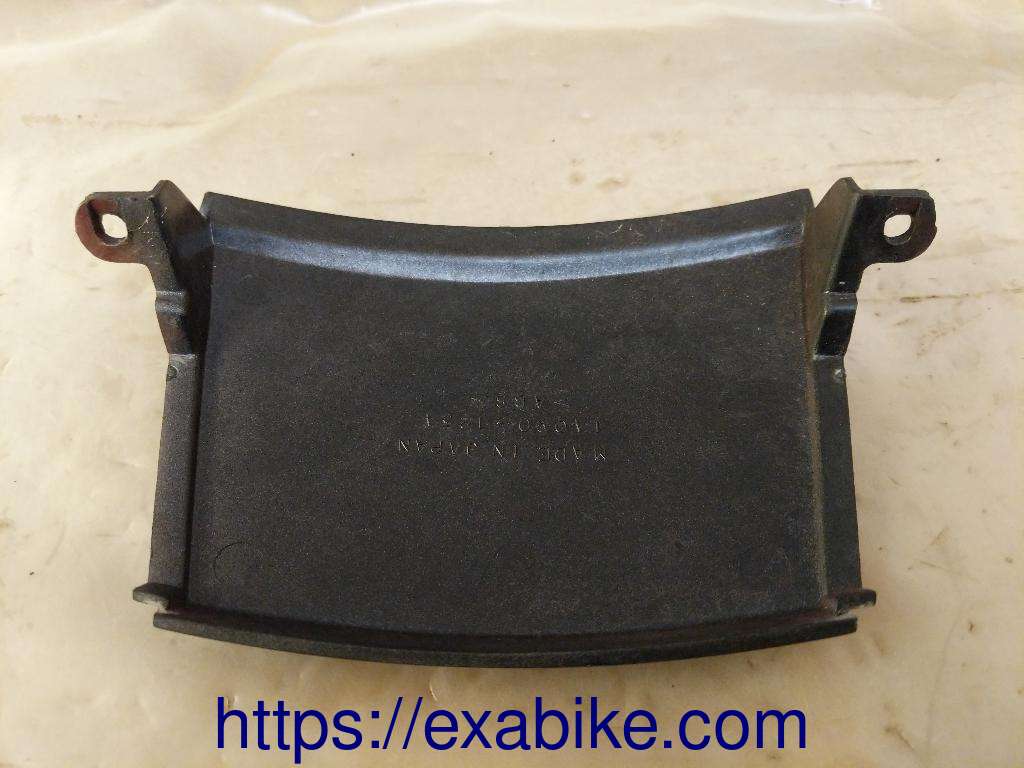 élément d'habillage arrière Kawasaki ZZR 600 - photo 2