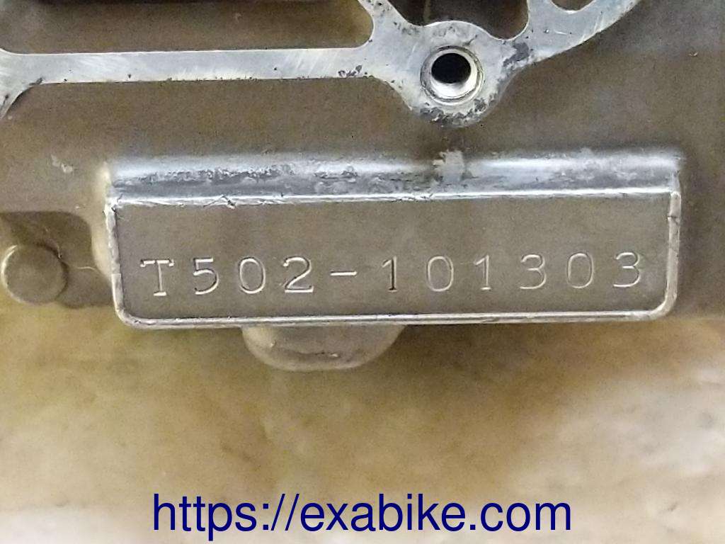 carters moteur Suzuki TL 1000 S - photo 7