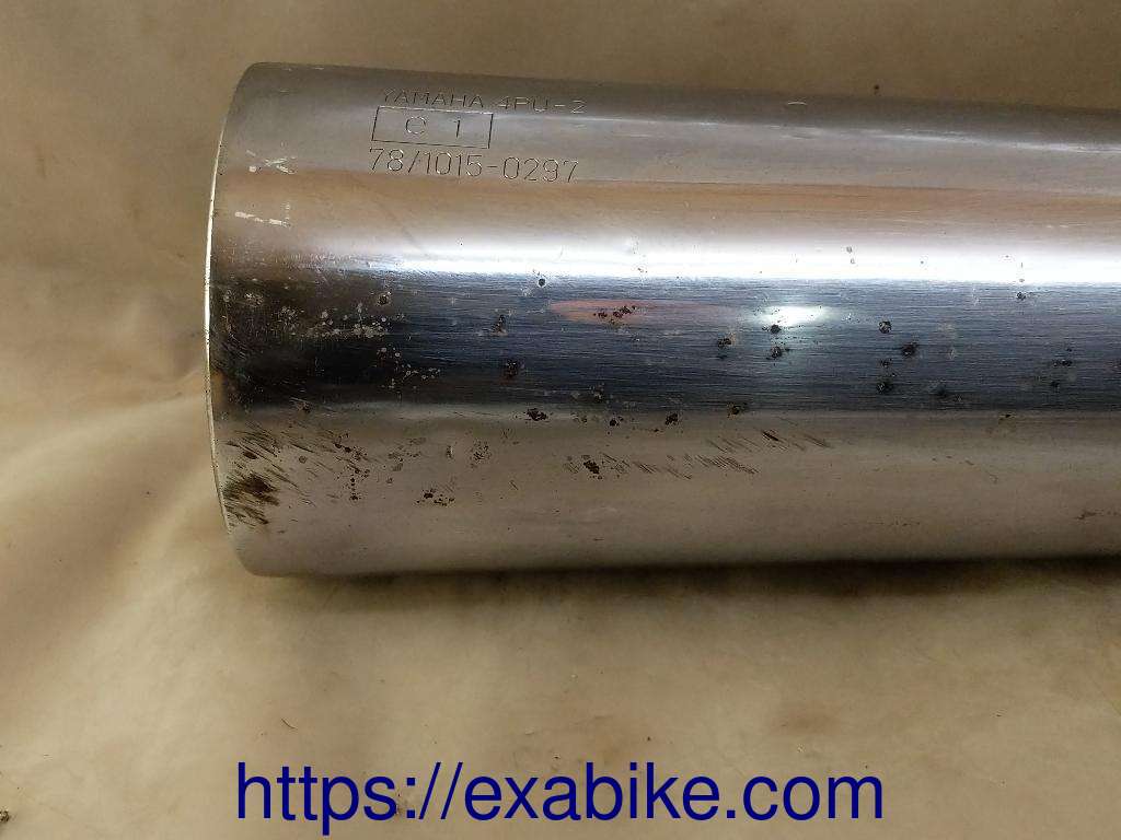 muffler, right Yamaha XJR 1200 - photo 2