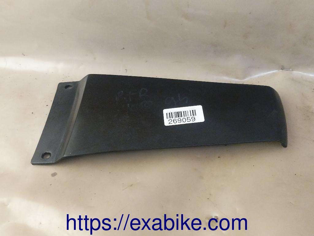 plastic élément Suzuki RF 900 - photo 1