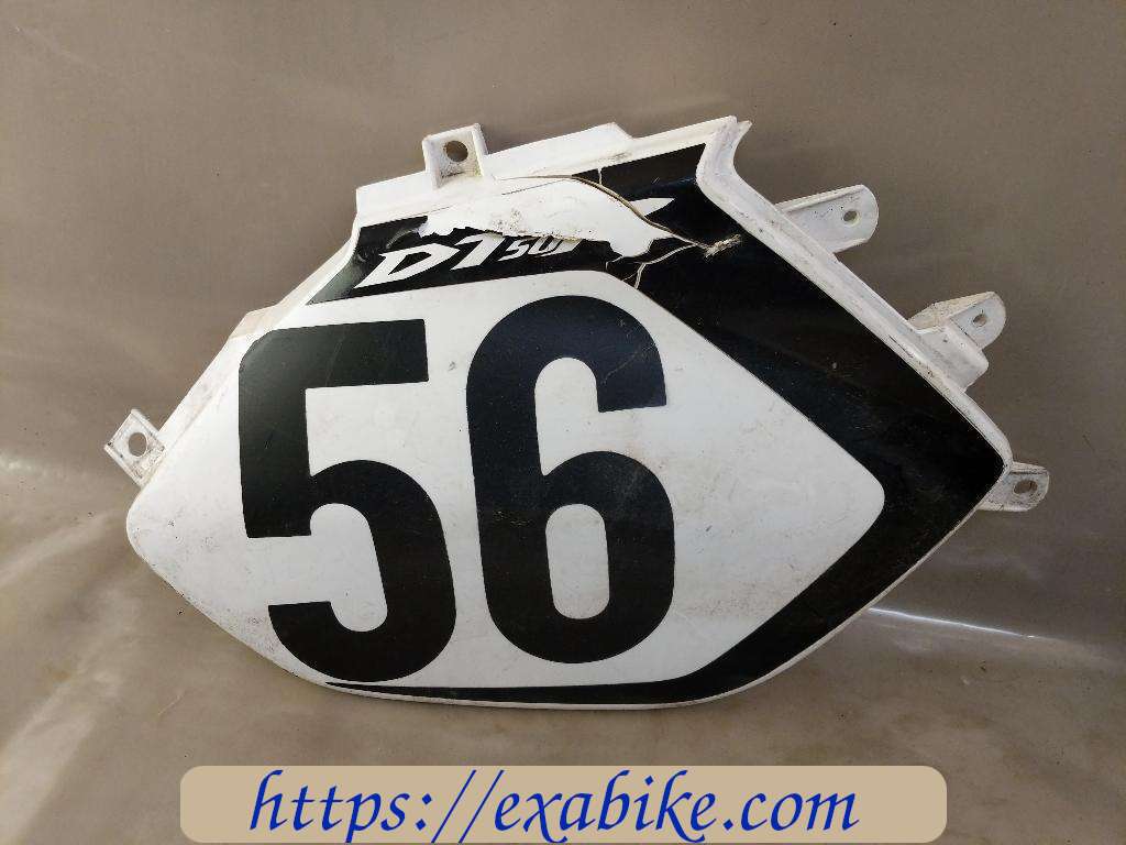 cache latéral droit Yamaha 50 DTR - photo 1