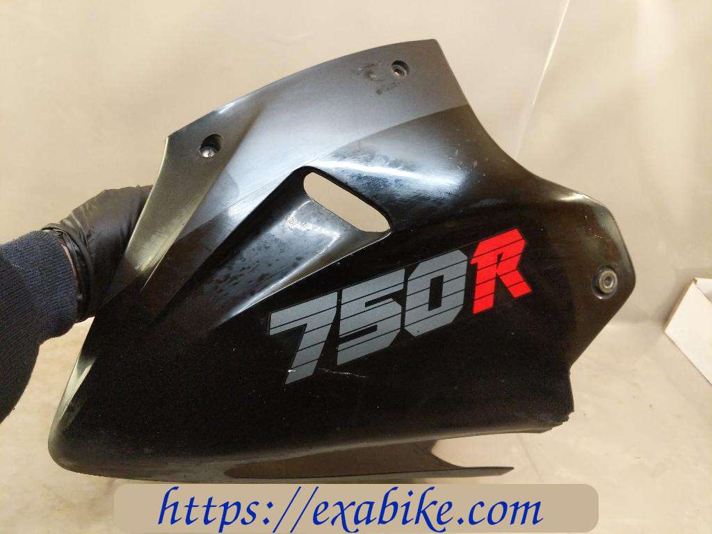 sabot de carénage Kawasaki GPX 750 - photo 3