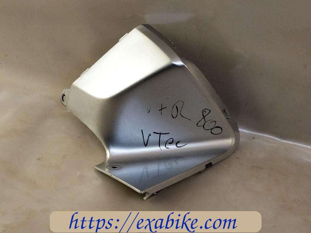 élément d'habillage Honda VFR 800 - photo 1