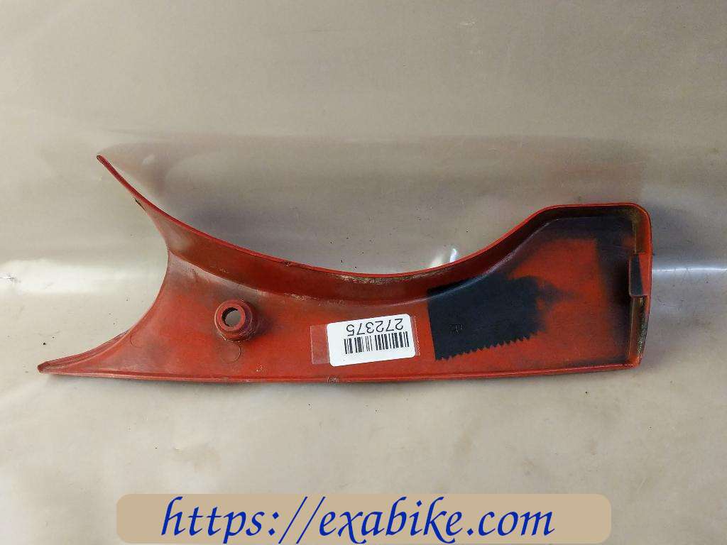 élément d'habillage droit Honda CBR1000F - photo 2
