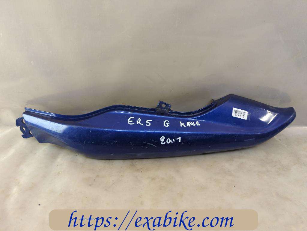 flanc de carénage arrière gauche Kawasaki ER5 - photo 1