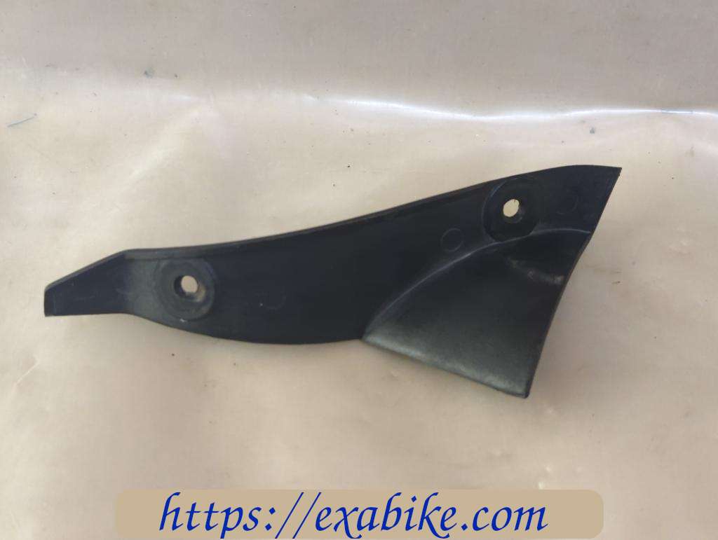 élément plastique Suzuki DR 800 - photo 2
