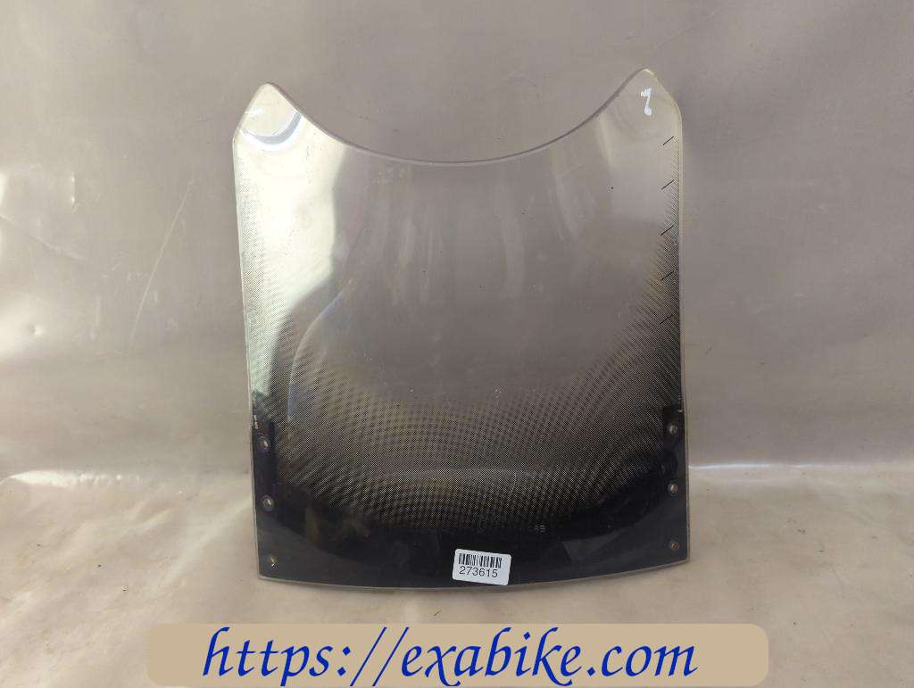 bulle Suzuki GSXF 1100 - photo 1