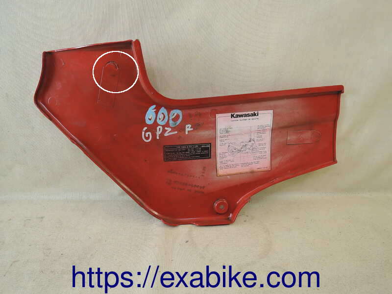 cache latéral droit Kawasaki GPZ 600 R - photo 2