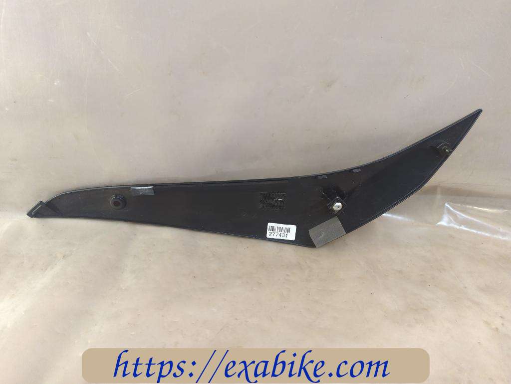 élément d'habillage droit Suzuki GSXR 1000 - photo 2