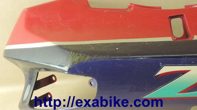 flanc arrière droit Kawasaki ZZR 600 - photo 2
