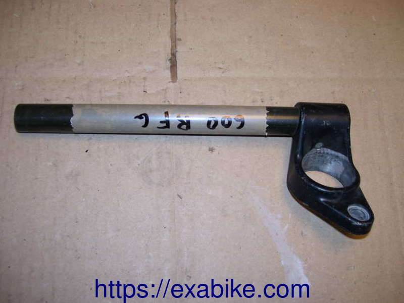 left handlebar Suzuki RF 600 - photo 1