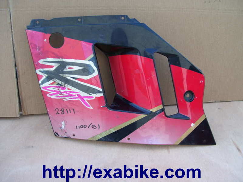 flanc milieu gauche Suzuki GSXR 1100 - photo 1