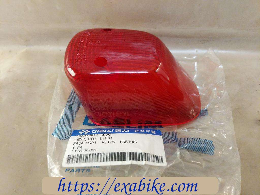 taillight lens Daelim VL125 Daystar - photo 1
