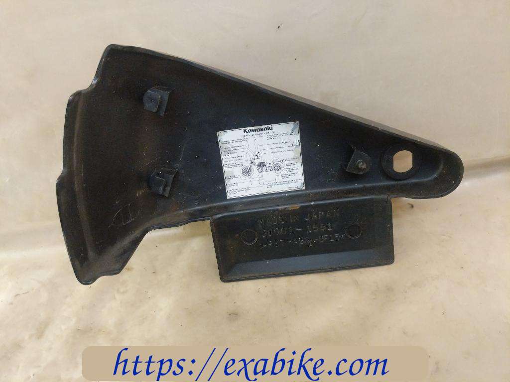 cache latéral droit Kawasaki VN 800 - photo 2